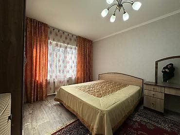 квартиры в москве: 3 комнаты — 5