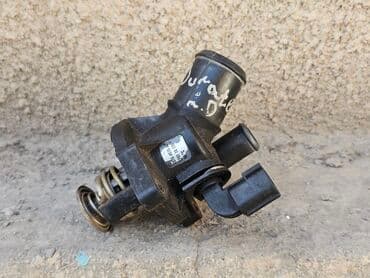 Термостат Ford 2002 г., Б/у, Оригинал, Германия at lalafo.kg Термостат Ford 2002 г., Б/у, Оригинал, Германия