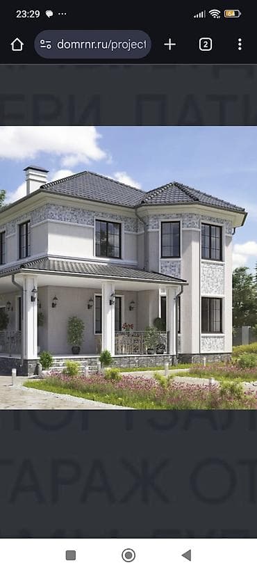 Продаётся двухэтажный недостроенный дом недолеко от центра. рядом