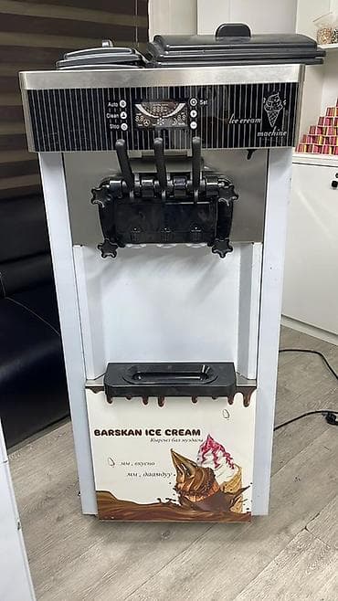 Кафелер, ресторандар үчүн: Фризер для мягкого мороженого Barskan Ice Cream - Напольная — 3