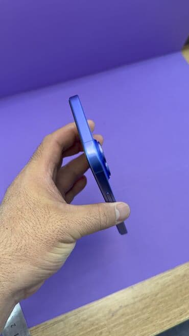 айфон 12 про бу цена: IPhone 16, Б/у, 128 ГБ, 88 % — 2