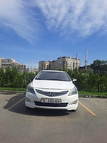 саната желтый: Hyundai Solaris: 2015 г., 1.6 л, Типтроник, Бензин, Седан — 7