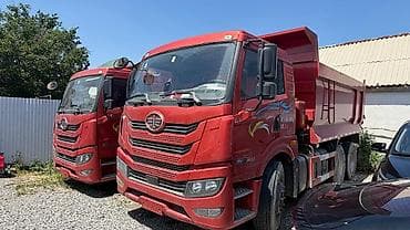 кобит: FAW : 2020 г., Механика, Дизель — 2