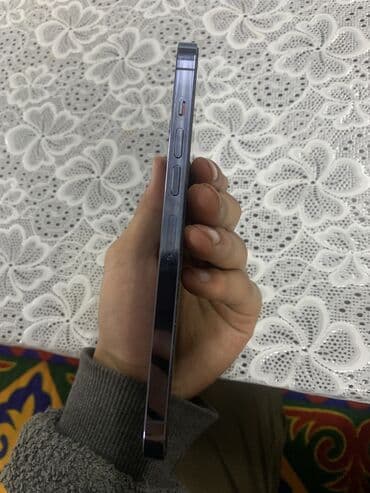 самсунг с 23 ультра 512 гб цена в бишкеке бу: IPhone 13 Pro Max, 256 ГБ, 84 % — 4