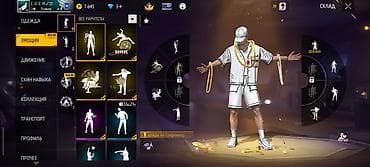 Аксессуары и тюнинг: Игровой аккаунт Free Fire с обширной коллекцией редких предметов и — 6