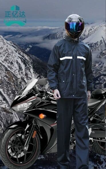 Мотодождевик (куртка + брюки) - Назначение: защита от дождя и ветра