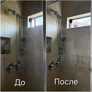 Бөлмөлөрдү тазалоо, | Жалпы тазалоо, | Офистер, Батирлер, Үйлөр — 5