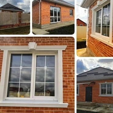 пластик терезе ош: Окна, двери, перегородки. Высокое качество, гарантия до 10 лет — 1