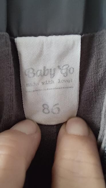 плащевка: Детский утеплённый полукомбинезон для зимы/межсезонья. - Цвет: серый — 6