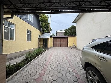 Выставлен дом на продажу в центре города Усенбаева 174, за ЦОН, ниже