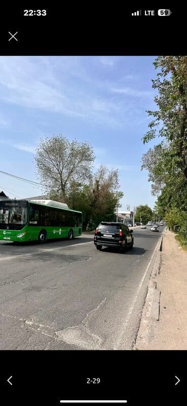 карабалта прадаю дом: 7 соток, Для бизнеса, Красная книга, Тех паспорт, Договор купли-продажи — 1
