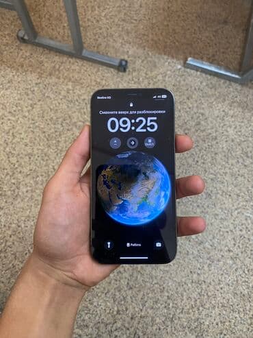 новый айфон 7 цена: IPhone 12 Pro, Б/у — 3