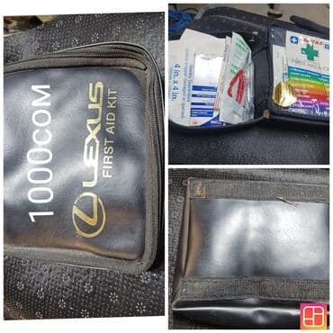 Кычкылтек жаздыктары: ПРОДАЮ!!
на Лексус аптечку ориг — 1