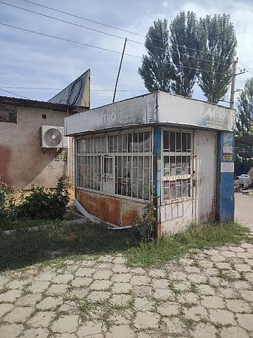 Кыймылсыз мүлк: Павильондорду сатуу 20 м², Жылууланган — 1