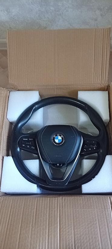 Руль BMW Б/у, Оригинал