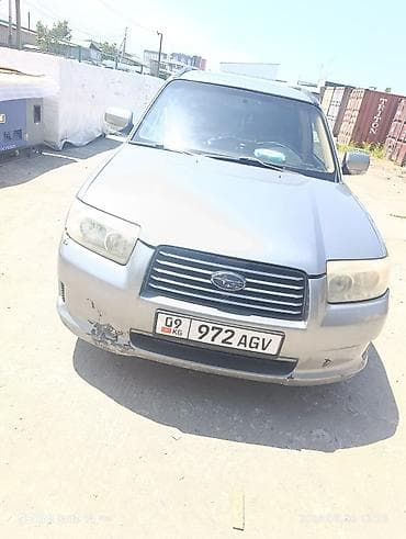 форестер 2005: Subaru Forester: 2006 г., 2 л, Автомат, Бензин, Кроссовер — 3