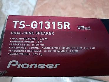 Автомобильная акустика Pioneer TS-G1315R Новые - Тип at lalafo.kg Автомобильная акустика Pioneer TS-G1315R Новые - Тип