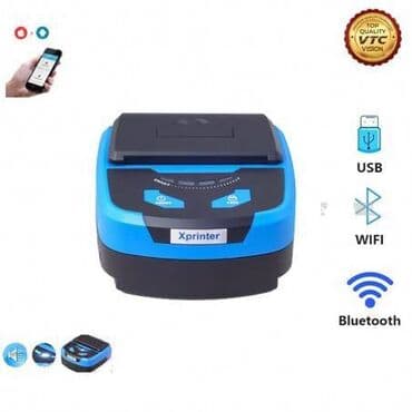 документ сканеры для проекторов презентеры: Мобильный беспроводный pos принтер xprinter xp-p810 с питанием от — 2