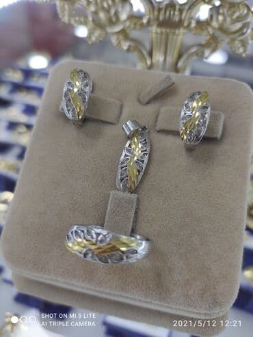 свадебные платья от производителя: Италия Эксклюзив Серебро под жёлтого золото 925 пробы Размеры имеются — 3