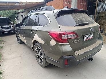 stage 3: Subaru Outback: 2019 г., 2.5 л, Вариатор, Бензин, Универсал — 5