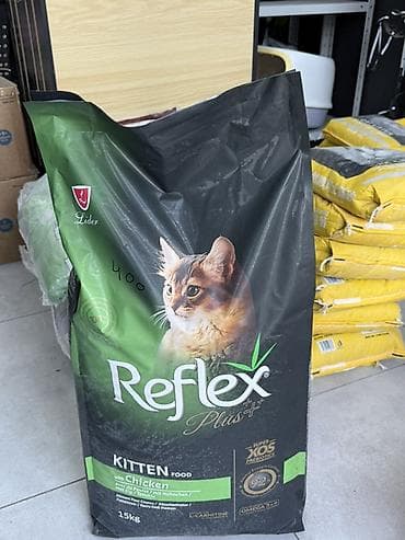 Животные: Корм для котят Reflex Plus Kitten with Chicken, 15 кг ‼️1кг 400сом‼️ — 1