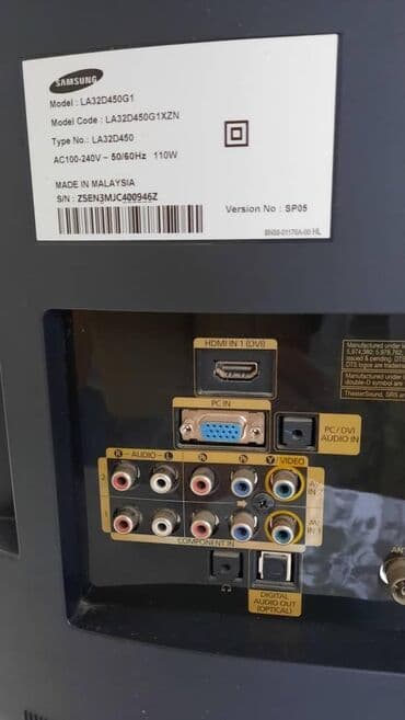мониторы для пк бишкек: Продаю телевизор Samsung. Телевизор в идеальном состоянии, рабочий — 2