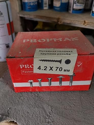 Дом и сад: Саморезы по дереву PROFMAX, 4.2 × 70 мм - Тип головки: потайная - — 1