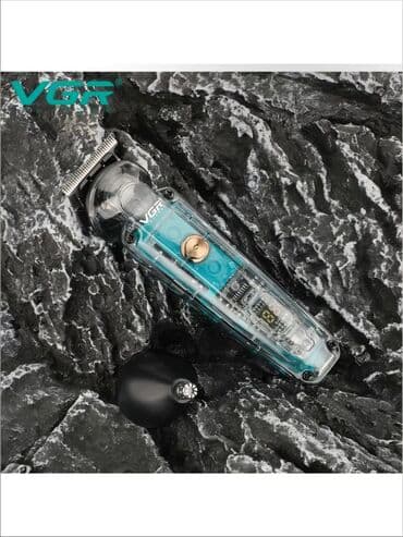 Триммер Для бороды, Для усов, Для носа и ушей, Нержавейка