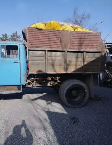 дом на обмен: Вывоз мусора вывоз мусора вывоз мусора вывоз мусора вывоз — 2