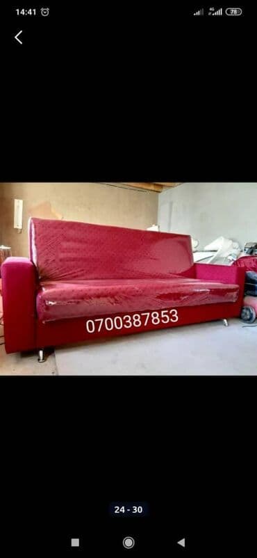 кресло кровать в бишкеке: Раскладной диван, Новый — 19