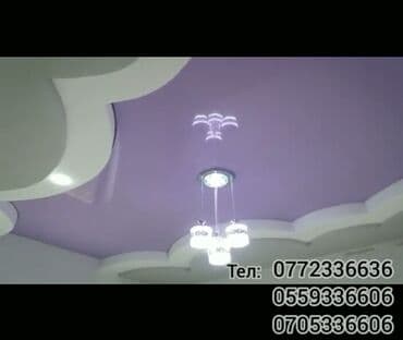 дом барачного типа: Натяжной потолок Глянцевое, Матовое, 3D потолки Гарантия, Бесплатная консультация, Бесплатный замер — 5