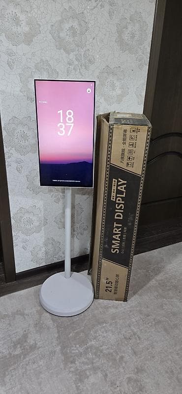 Умный напольный дисплей 21.5" - Диагональ экрана: 21.5" - Формат