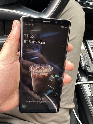 дисплей самсунг нот 8: Samsung Galaxy Note 8, Б/у, 64 ГБ, цвет - Черный, 2 SIM — 1