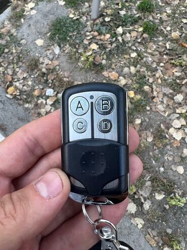 Пульты для ворот и шлагбаумов: Пульты для ворот Подбор и программирование пультов любой — 2