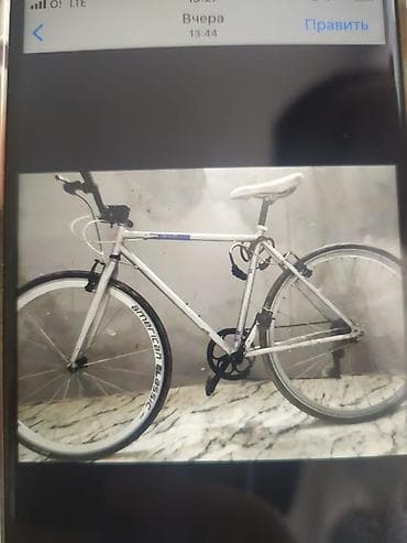 Городской/шоссейный велосипед с классической стальной рамой и 28–29" — 1