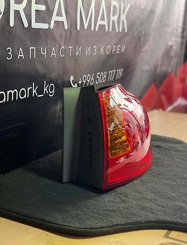 9: Задний правый стоп-сигнал Hyundai 2005 г., Б/у, Оригинал, Корея — 3