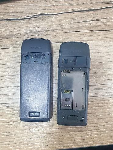 deco e4: Nokia E50 — 2