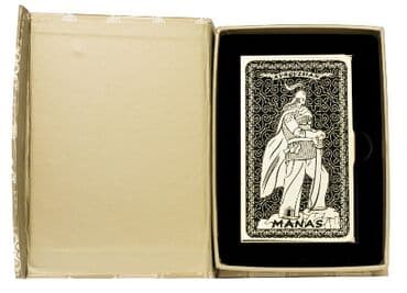 портфель для документов: Продаю абсолютно НОВУЮ визитницу "Манас": высота - 6 см, ширина - 9,5 — 2