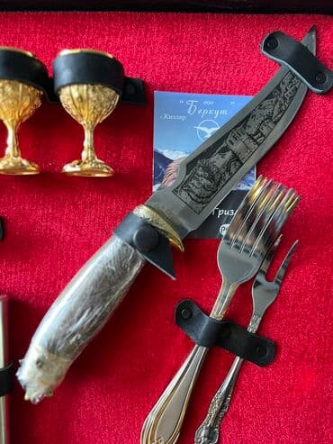 набор для шашлыка в кейсе: Оригинальный подарок для мужчин Внимание такого ещё не было Не — 6