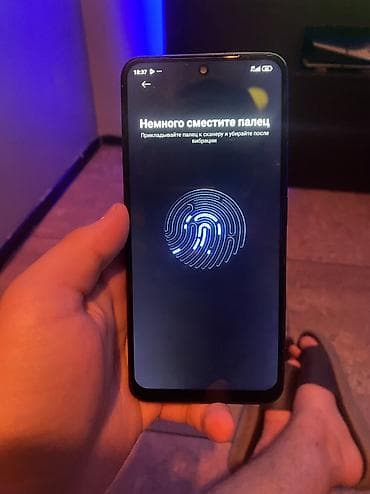 aiphone 13: Redmi, Redmi Note 12S, Б/у, 256 ГБ, цвет - Черный, 1 SIM, 2 SIM, eSIM — 5