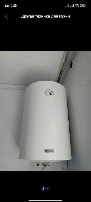 бутыль 10л: Водонагреватель накопительный Regent (вертикальный). Характеристики и — 1