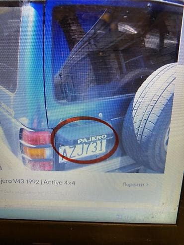 хетчбек: Декоративные накладки Пластик, Mitsubishi, Новый, Платная доставка, Самовывоз — 3