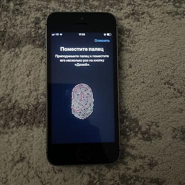 iphone 5 se купить новый: IPhone SE, 128 ГБ, Space Gray, Чехол, 100 % — 6