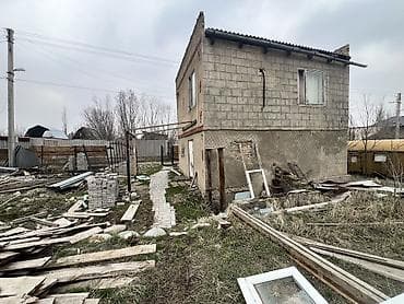 участок земли: 5 соток, Красная книга — 8