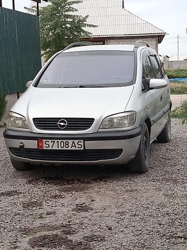 sf moto: Opel Zafira: 2002 г., 0.2 л, Механика, Дизель, Минивэн — 7