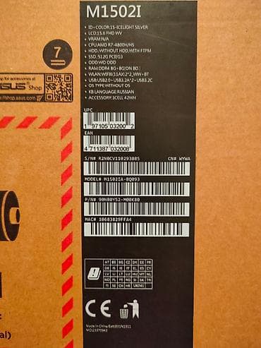 принтер samsung scx 4521f: Acer, 16 ГБ ОЗУ, Новый, Для работы, учебы — 7