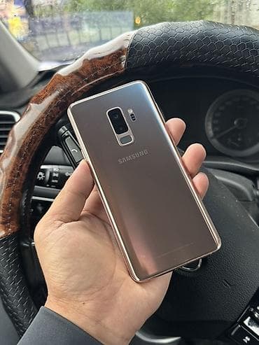 Samsung Galaxy S9 Plus, Колдонулган, 64 ГБ, түсү - Алтын, 2 SIM