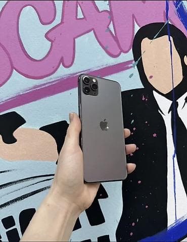 айфон 11 128 гб цена бу: IPhone 11 Pro Max, Б/у, 256 ГБ, 75 % — 2