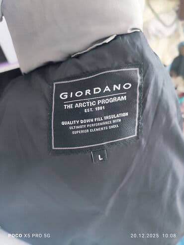 tech fleese: Мужская пуховая куртка GIORDANO “The Arctic Program”чисто карея — 10