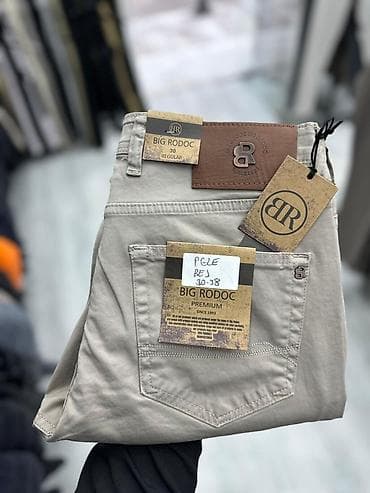 Джинсы: Мужские брюки Big Rodoc Premium Производство Турция сами возим - — 4